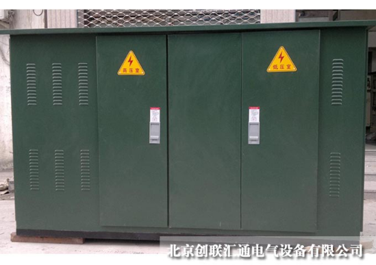 箱式變電站的工作原理是什么？